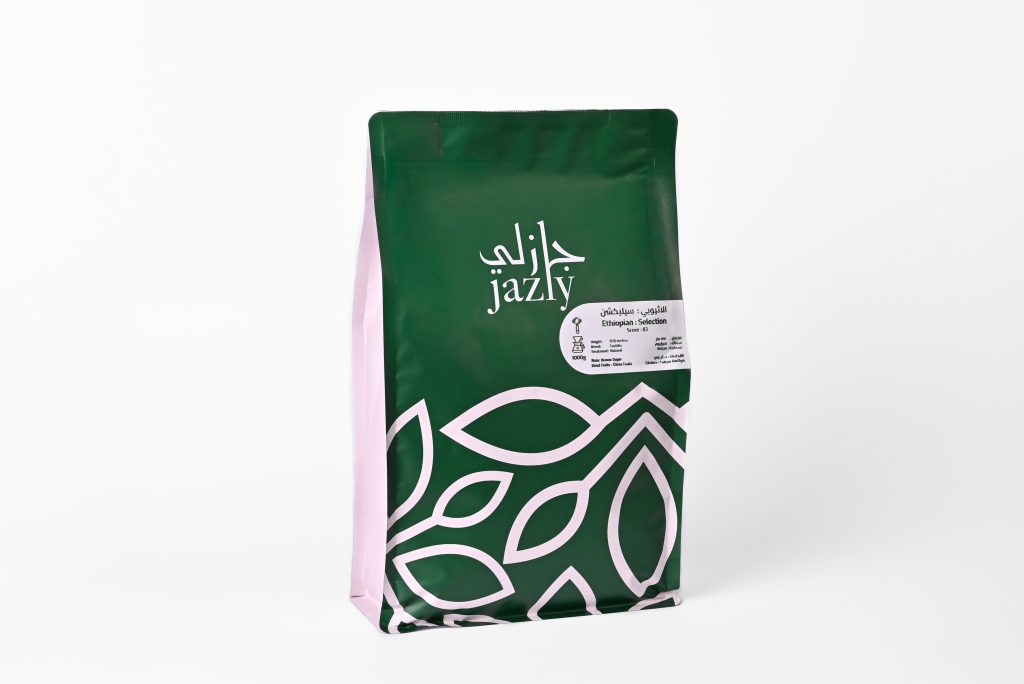 أثيوبي سيلكشن (متوفر 250 جرام و 1000 جرام)