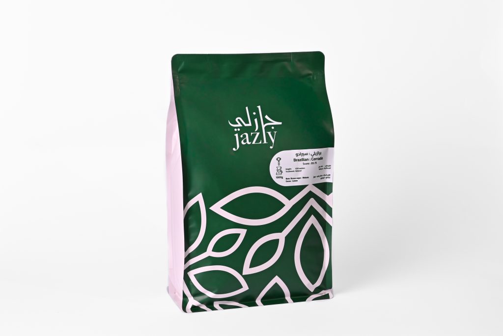 برازيلي سيرادو (1000 جرام)