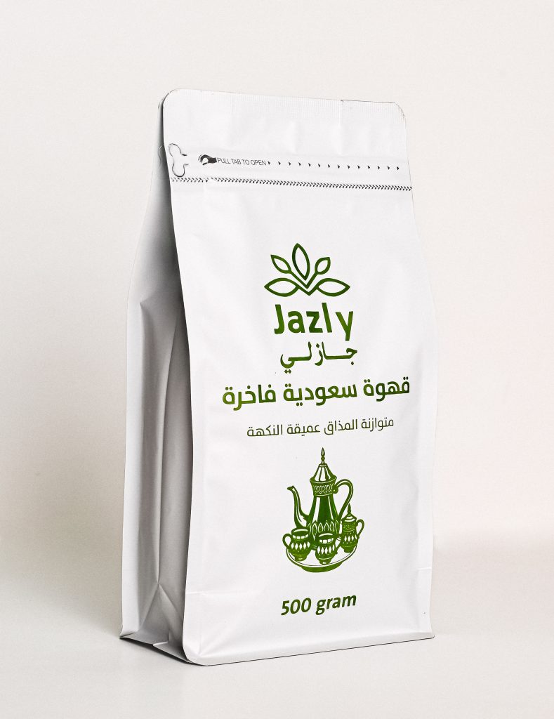 قهوة سعودية فاخرة (500 جرام)