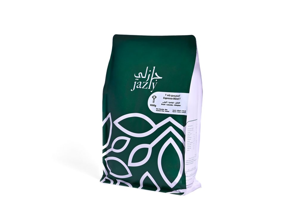 اسبريسو بلند