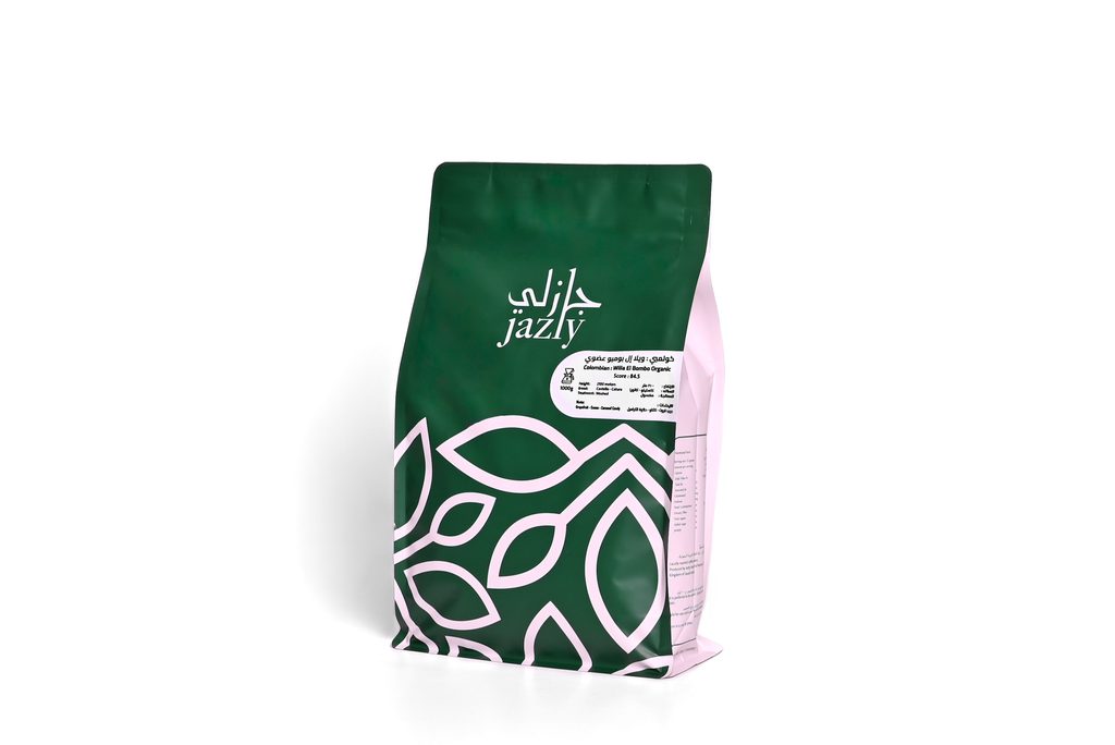 كولومبي هويلا