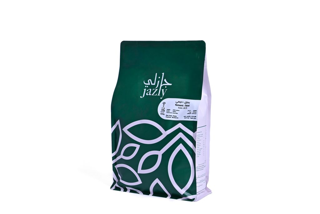 يمني حيمي